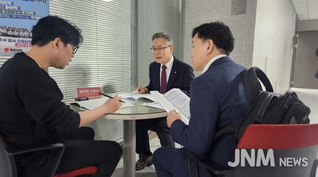 제주도, 국비·특별교부세 확보 총력 대응