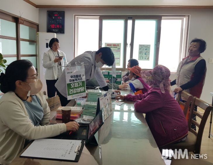 ‘찾아가는 주민지원 서비스’ 힘찬 출발