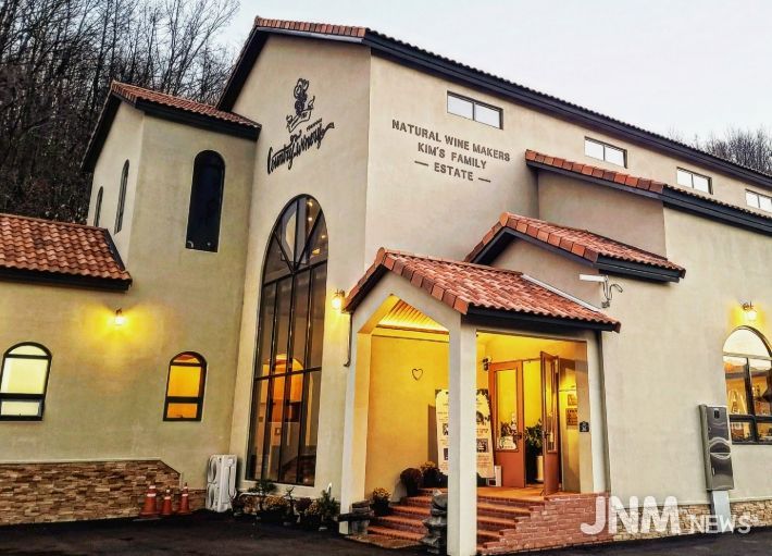 찾아가는 양조장 신규 선정 업체(컨츄리와이너리(영동))