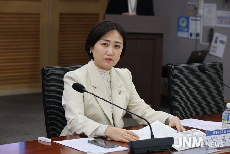 백승아 의원(더불어민주당 교육특별위원장)