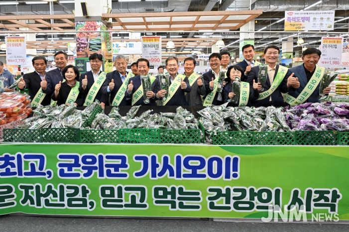 오이데이행사_농업기술센터