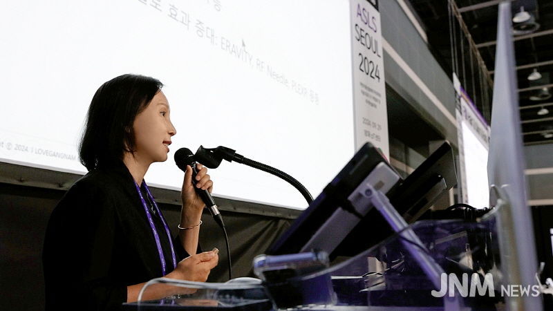 아이러브강남의원 서경희 원장