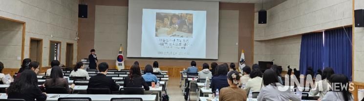 2025. 충주 위(Wee) 센터 전문상담 역량강화 연수