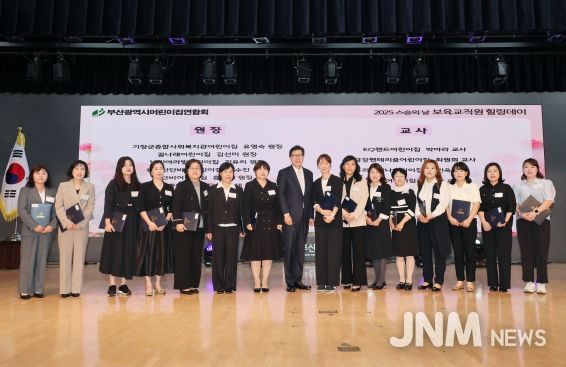 지역사회보장협의체 소통과 협력을 위해 읍·면 순회 간담회 추진