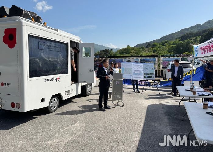 제6차 국도‧국지도 예비타당성 현장조사 실시