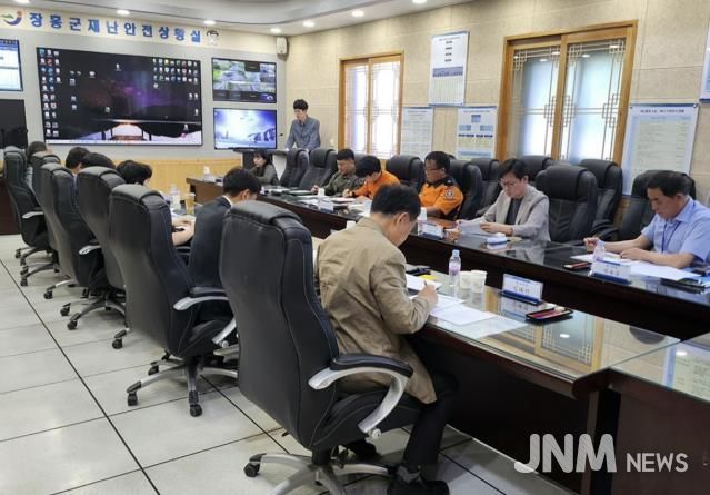 장흥군, 2025년 재난대응 안전한국훈련 오는 6월 12일 실시