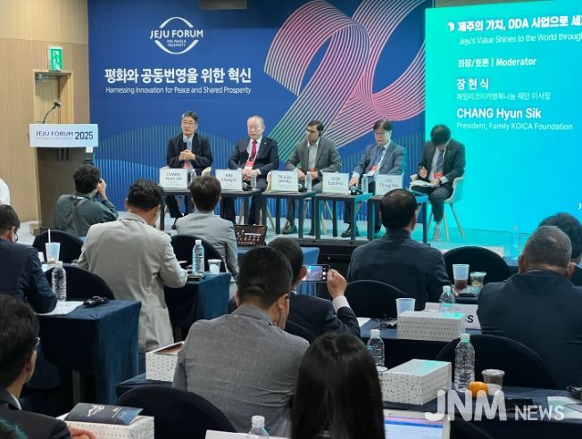 제주의 가치, ODA 사업으로 세계에 빛을 비추다