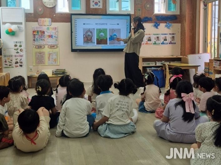 ‘찾아가는 환경교육’ 운영