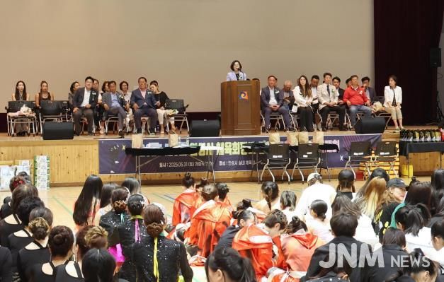 몸도 마음도 유쾌하게! 제3회 안성시체육회장배 전국 생활체조대회 개최