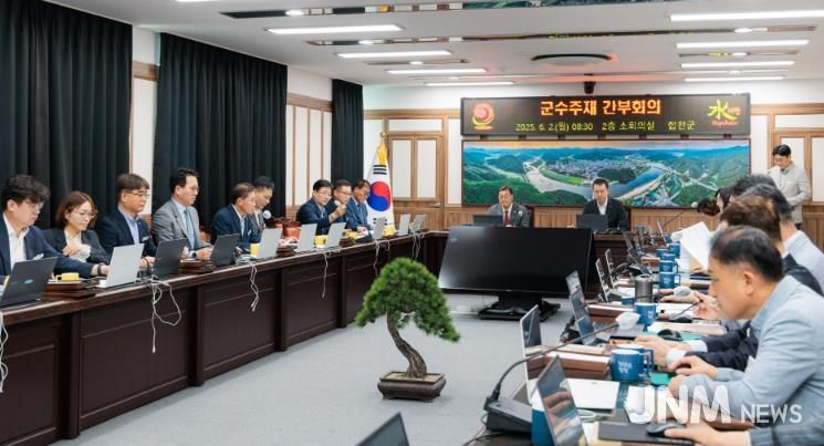 합천군, 다회용품 사용 의무화 추진