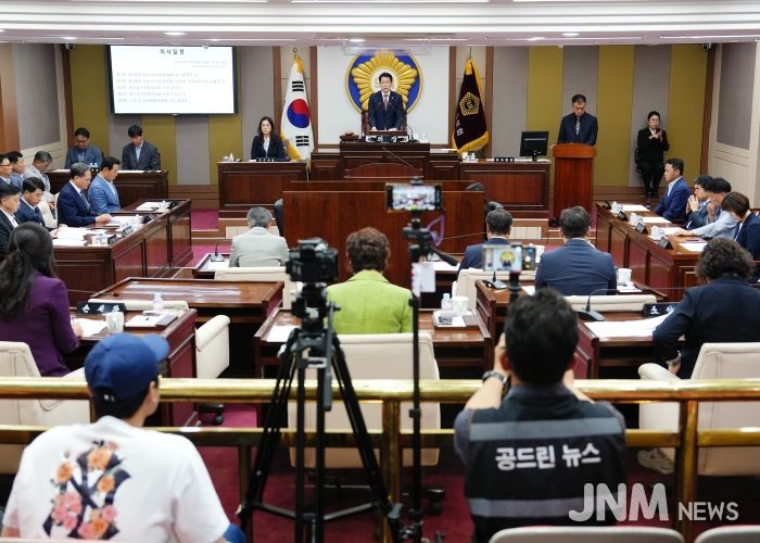 포천시의회, 제186회 제1차 정례회 개회