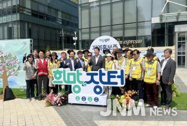 청송군, 산불피해지역‘희망장터’참여