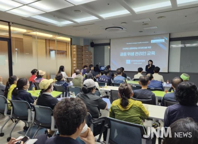 시흥시, 공중화장실 위생관리인 대상 교육… 쾌적한 화장실 환경 조성 박차