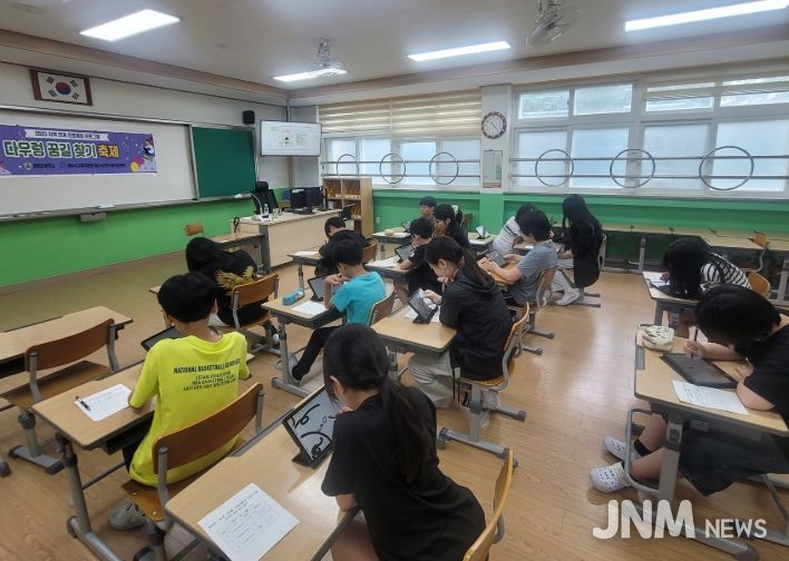 지역 연계 진로체험 프로그램(동화초)