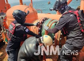 울산해경, 2025년도 민·관 합동 해상방제훈련 실시