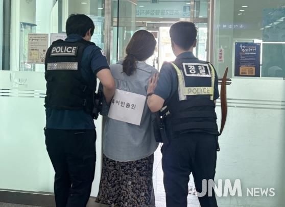 수원시 장안구 조원2동, 특이민원 대응 모의 훈련 실시