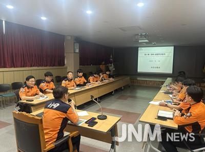서산소방서, 집중호우 대비 상황판단회의 개최