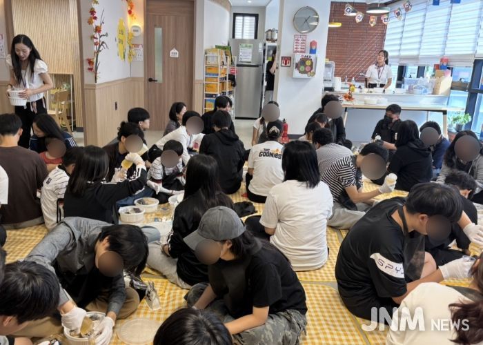 청소년과 가족이 함께한 명절의 정…‘한가위 축제’ 열려
