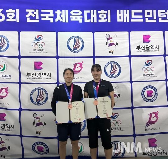 화순군청 배드민턴부(왼쪽부터 김보민, 정나은 선수)