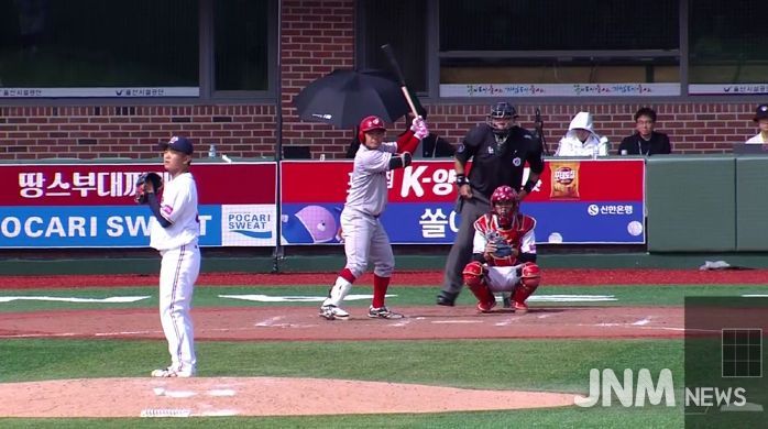 2025 울산-KBO Fall League 경기