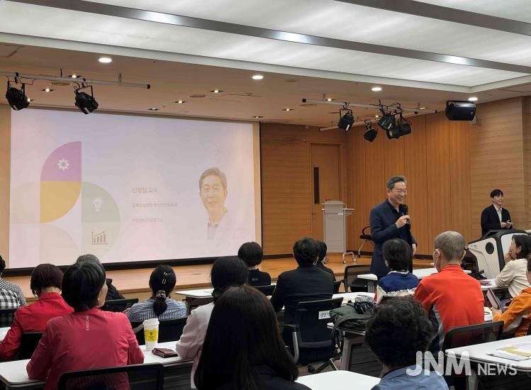 정신건강의 날 기념 특강 사진