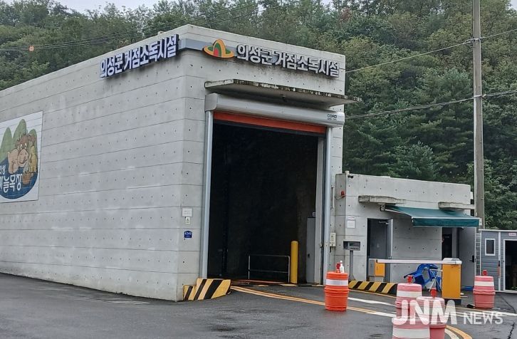 가축전염병 차단 위해 거점소독시설 24시간 운영