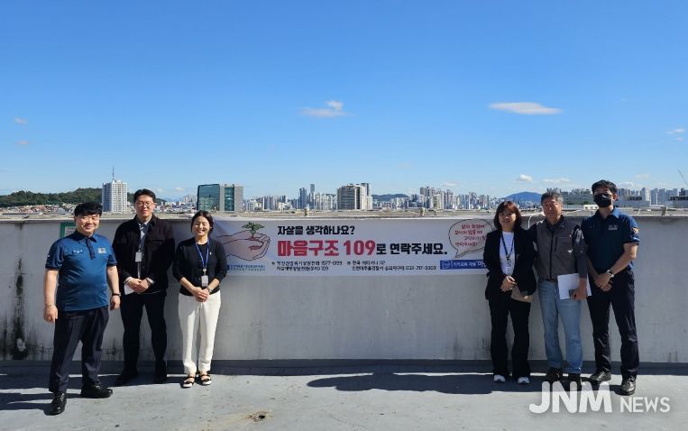 치매정신건강과