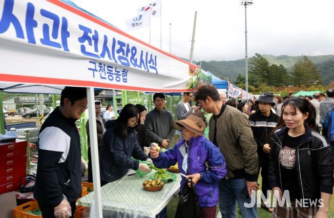 단풍골 무주군 적상면, 제33회 면민의 날 개최 주민 & 출향인 어우러진 화합·소통의 장 눈길