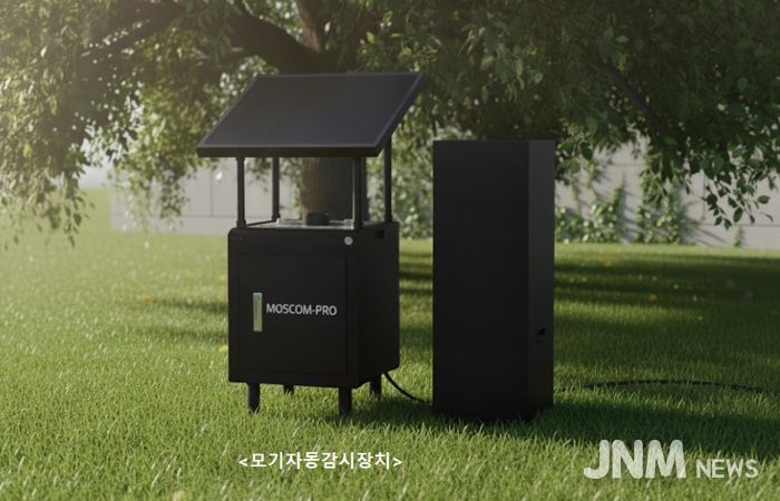 함안군보건소, `2026년 근거중심 매개체 방제사업` 지원 선정