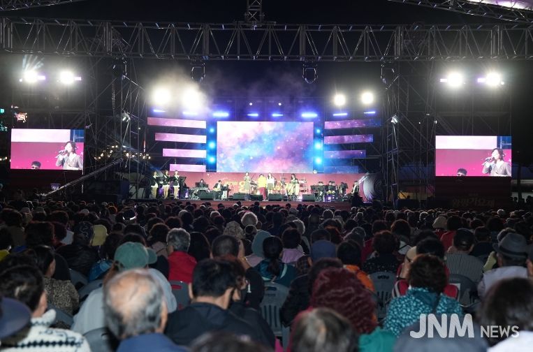 제29회 왕평가요제, 성황리에 마무리