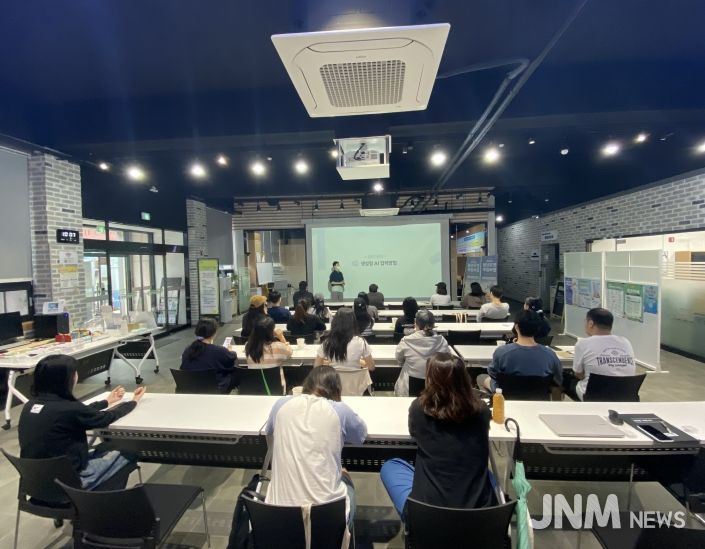 취업 전략 수립까지 실무 중심 교육