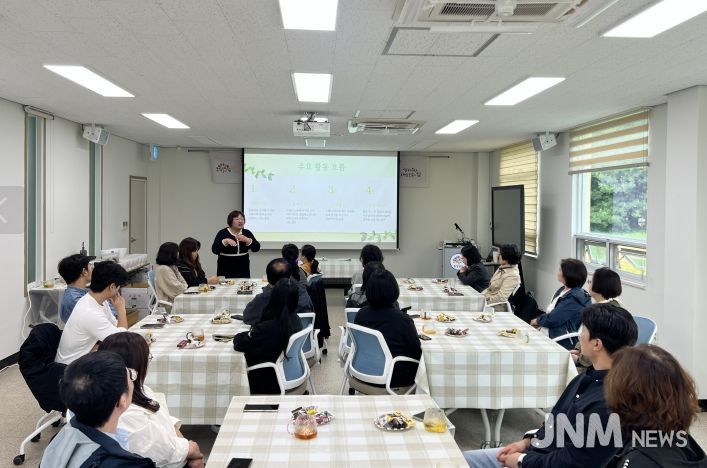 마을챙김 기반 치유농업 프로그램