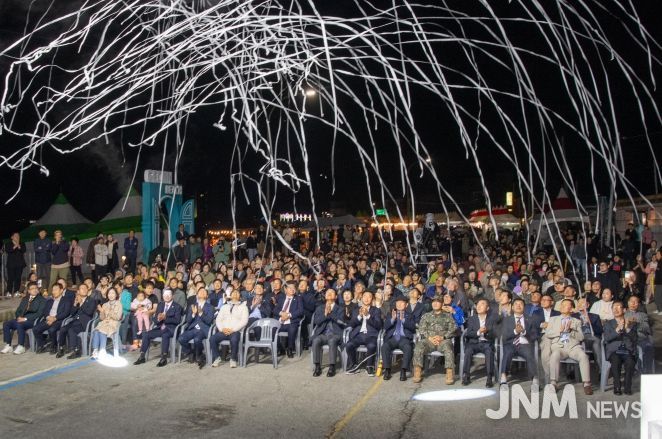 제25회 고성명태축제