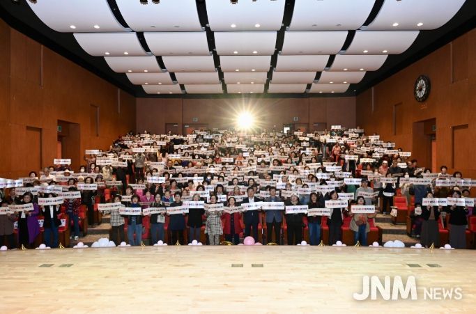 예산군, 2025년 자살예방·정신건강의 날 기념행사