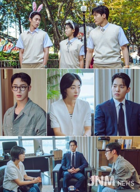 사진 제공: KBS 2TV 새 토일 미니시리즈 <마지막 썸머>