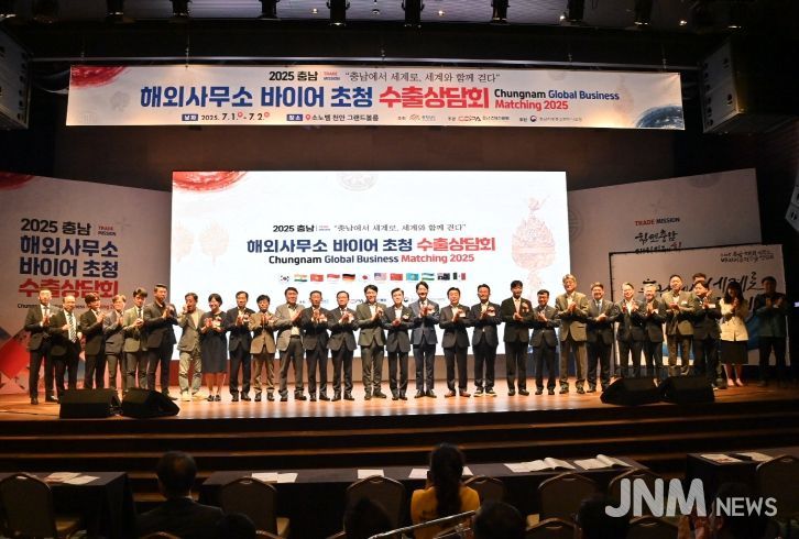 9월 수출 103억 달러로 월별 역대 2위