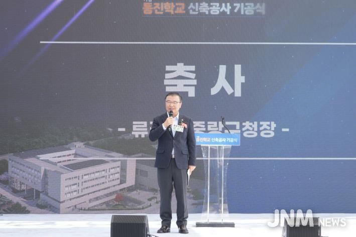 기공식 현장 사진