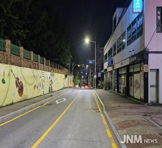 교체 후