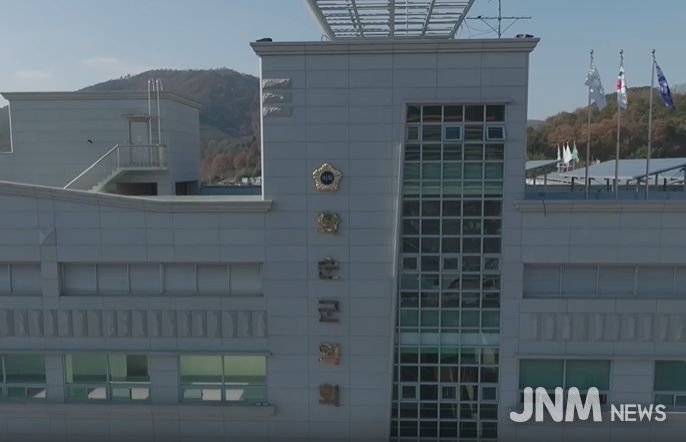 화순군의회