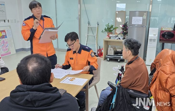노인장애인시설 화재안전진단 실시(소방본부)