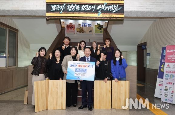 진천군 서전고 학부모동아리·한그루목공방, 나눔과 재능 기부로 따뜻한 지역공동체 실천