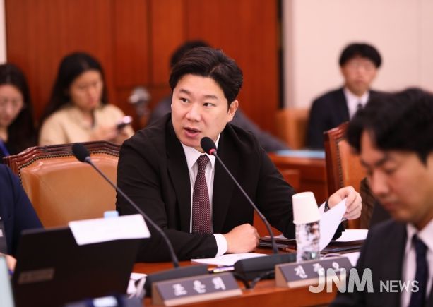 진종오 의원