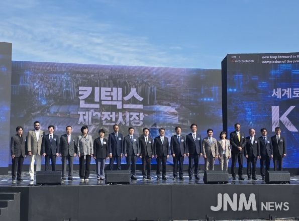 경기도의회 김완규의원, “킨텍스 제3전시장 착공! 일산의 미래가 다시 움직입니다”
