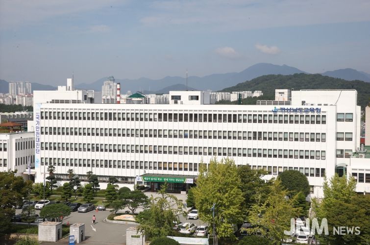 경상남도교육청