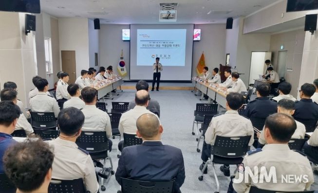 경남소방본부, 현장지휘관 대응 역량 강화 토론회
