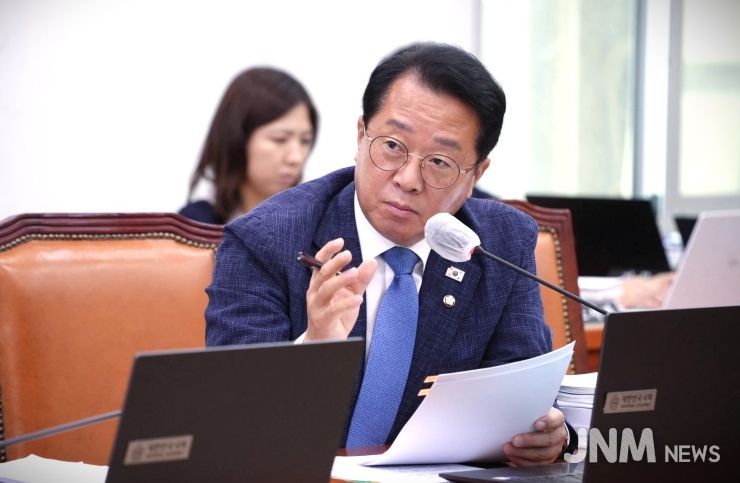문금주 의원