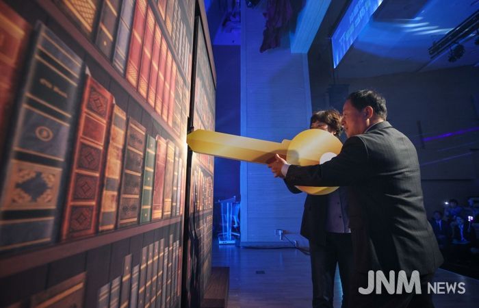 남양주시, 정약용 정신 품은 ‘2025년 제9회 평생학습축제’ 성료