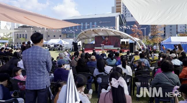 지난 25일 석림근린공원 잔디마당 일원에서 진행된 제3회 온(溫)가족 축제