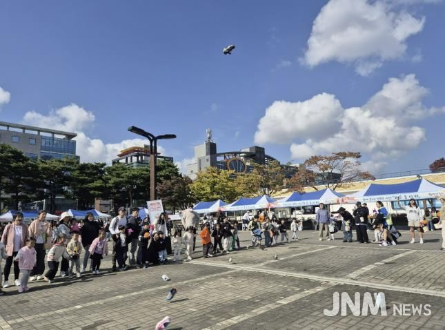 가을놀이 페스티벌