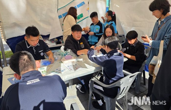 대전특수교육원, 2025학년도 진로체험 한마당 개최